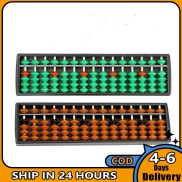 Kids Abacus 15 Digits Arithmetic Abacus Kids Maths Calculating Tool