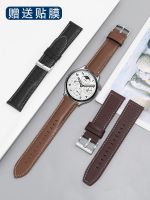 hot style leather watch strap suitable for S2 pro smart sports Huami GTG GTR3 quick release