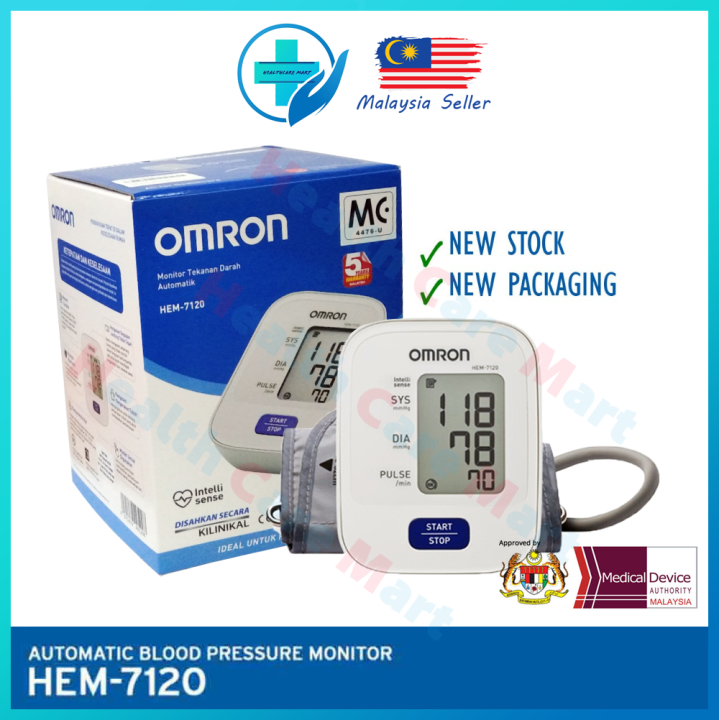 lazada omron blood pressure