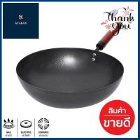 กระทะเหล็กพร้อมด้ามจับ KASSA HOME รุ่น YF-PAN17 ขนาด 34 ซม. สีดำ **บริการเก็บเงินปลายทาง**