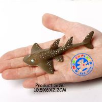 Munich Play - โมเดล Guitarfish ปลาโรนัน น้ำตาล ขนาด 10.50 CM (จากหาดใหญ่)