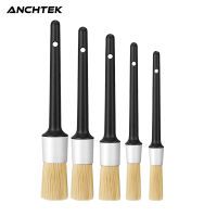 Anchtek Car Detailing Brush Auto Cleaning Tools Dashboard Air Outlet Wheel Detail Brush Car Exterior Interior Accessories