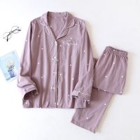 Spring/ Autumn Pajamas for Women Knit Cotton Simple Loving Heart Long Sleeves Ladies Sleepwear Set Loose Comfy Home Clothes