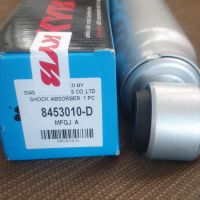 โช้คอัพหลังน้ำมัน สำหรับ VIGO No.3013SX,8453010-D (KYB SHOCK SUPER LONG STROKE)