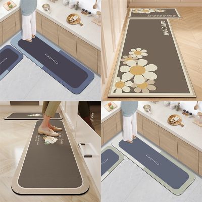 【CC】㍿▪  1pc Diatom Mud Floor Mat Super Absorbent Quick-Drying rugs