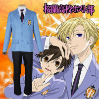 Star Fate Ouran High School Host Club cos ชุดนักเรียนฮาโลวีนอะนิเมะคอสเพลย์ cosplay เครื่องแบบ ~