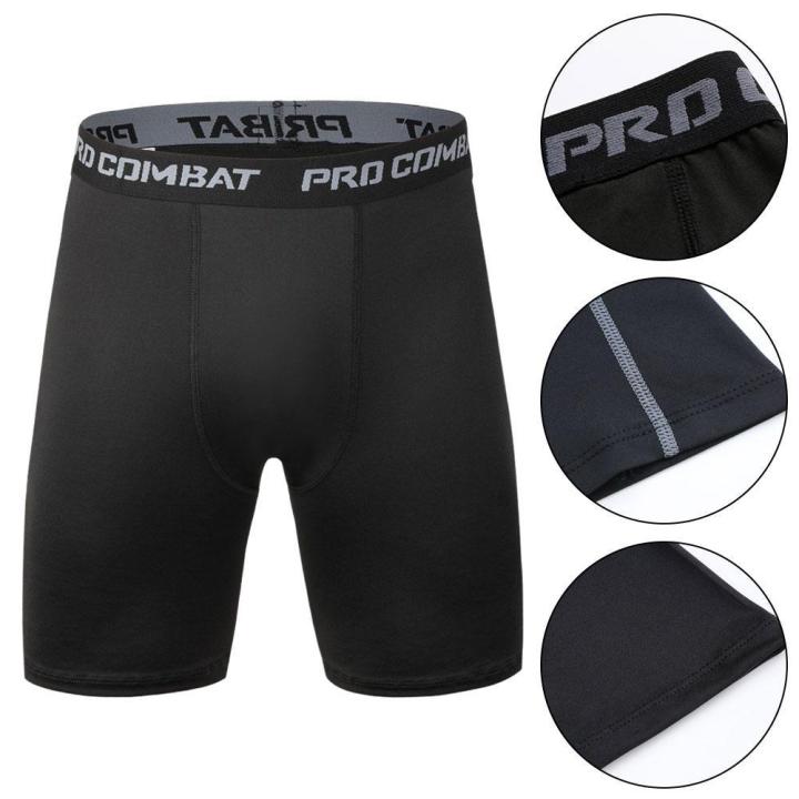 Ox Men's Compression Pants - Shadow - A7 | A7 UK Shipping to Europe