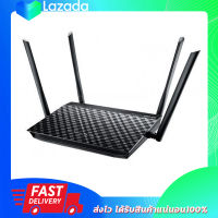 ASUS RT-AC1200G+ Wireless Dual-Band Router