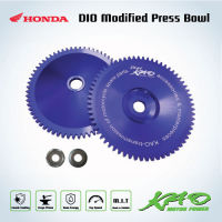 ชามกดสายพาน DIO สีน้ำเงิน (Honda DIO Modified Press Bowl - Blue) สำหรับข้อใหญ่