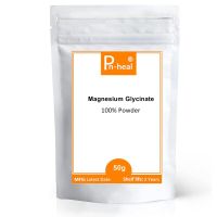 Supply 50-1000G 100% Pure Magnesium Glycinate