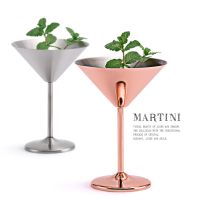 304 Stainless Steel Martini Cocktail Glass High Base Wine Glass Wine Glass Metal Bar KTV Champagne Glass