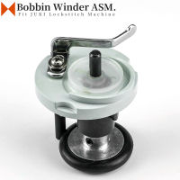 #400-23021กระสวย Winder ASM พอดีกับ Juki DDL-9000, DDL-9000A, DDL-9000B, LH-4128, LH-4128-7,ชิ้นส่วนจักรเย็บผ้า