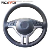 【CW】☈♀﹍  WCaRFun Name Hand-Stitched Artificial Leather Car Steering Cover for E39 E46 325i E53