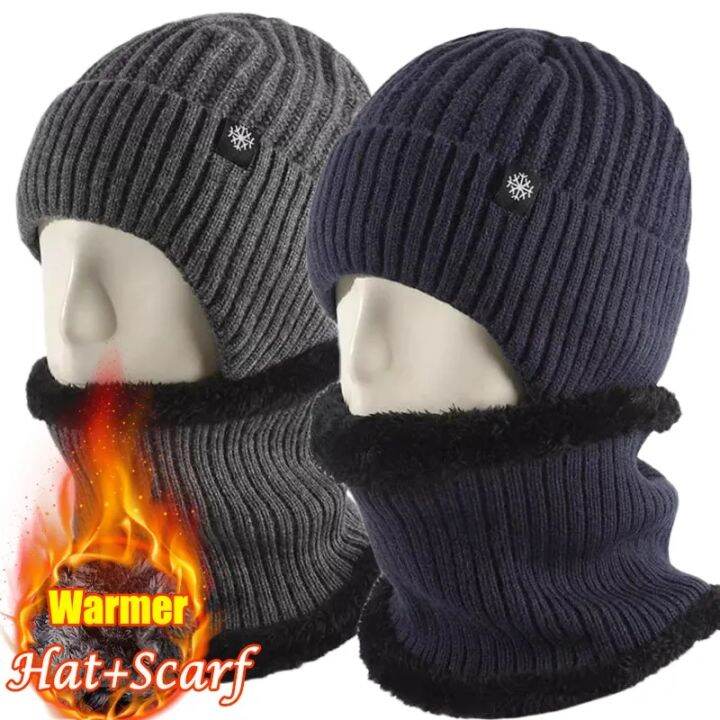 Men Winter Knitted Hat Plush Outdoor Cycling Ear Protection Warmth Cap Earmuff Coral Fleece 0611