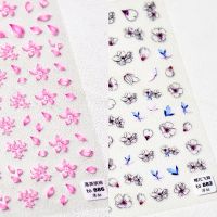 [COD] tomoni thin and tough 882 hot style adhesive cute nail stickers 5d falling colorful