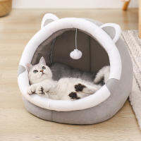 Cat Bed House สำหรับในร่มฤดูหนาว Warm Deep Sleep Comfort ตะกร้าสัตว์เลี้ยง Cozy Little Mat Ball Small Dog Kitten อุปกรณ์เสริม