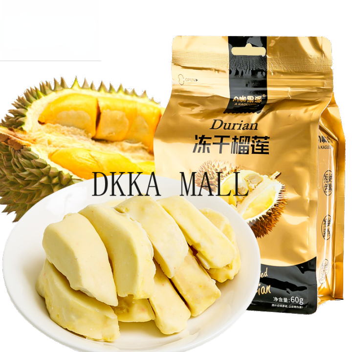 (Extremely fast delivery) Freeze-dried durian dry 60g bag Thai flavor ...