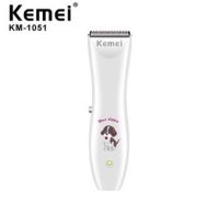 KEMEI KM-1051 ปัตตาเลียนตัดขนสุนัข อุปกรณ์ตกแต่งขนสุนัข บัตตาเลี่ยนตัดขนสุนัข ตัดขนหมา ของแท้ พร้อมส่งด่วน พร้อมส่ง