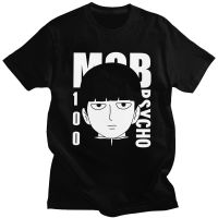 เสื้อทีเชิ้ต Manga 100 Mob Sycho สำหรับผู้ชายเสื้อยืดคอกลมแขนลำลองขาสั้นแฟชั่นผ้าคอตตอนใหม่เสื้อคอกลมสำหรับฤดูร้อนเสื้อคอกลมคุณภาพสูงแบรนด์2023สำหรับผู้ชายเสื้อยืดตลกๆ