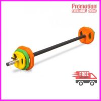 ชุดบาร์เบลยกน้ำหนัก บอดี้ปั้ม PB Extreme Urethane Free Weight Set Body Pump SMD15