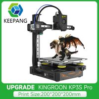 【LZ】☋✶  Kingroon kp3s pro kit de impressora 3d fdm impressora extrusora titã alta precisão direta hotend 200x200x200mm 1.75mm pla