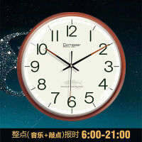 （HOT） นาฬิกาแขวนชั่วโมงขายส่ง 24 ชั่วโมง 16 ชั่วโมงเพลงระฆังบอกเวลานาฬิกาแขวน ปิดเสียงเสียงทั้งหมด