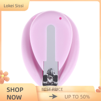 Lokei 1PC Baby NAIL clipper เครื่องตัดความปลอดภัยเด็กวัยหัดเดินกรรไกรตัดทารกสีสุ่ม