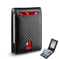 【CW】♟✸  Rfid Carbon Men Wallets Card Holder Money Thin Wallet Male Small Short Purse Walet Billfold Vallet