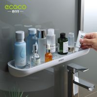 ประโยชน์✚❐ ECOCO ชั้นวางของในห้องน้ำ ไม่ต้องเจาะ มี2สีให้เลือก E1923