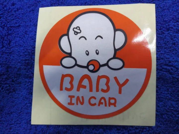 ad-สติกเกอร์แต่รถ-baby-tn-car-9-9cm-1ชิ้น