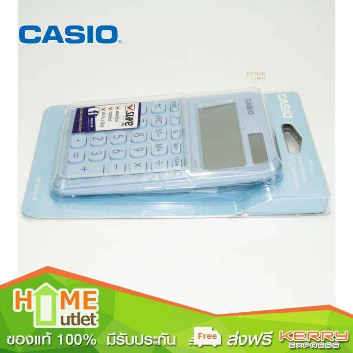 casio-เครื่องคิดเลข-12-หลัก-สีฟ้า-รุ่น-ms-20uc-lb