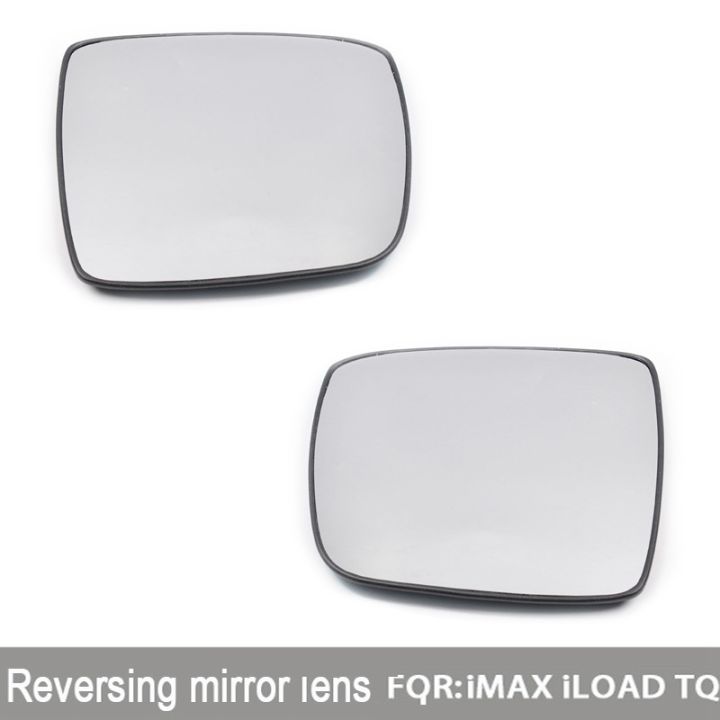 left-right-wing-mirror-glass-side-mirror-reflector-lens-for-hyundai-imax-iload-tq-2008-2018