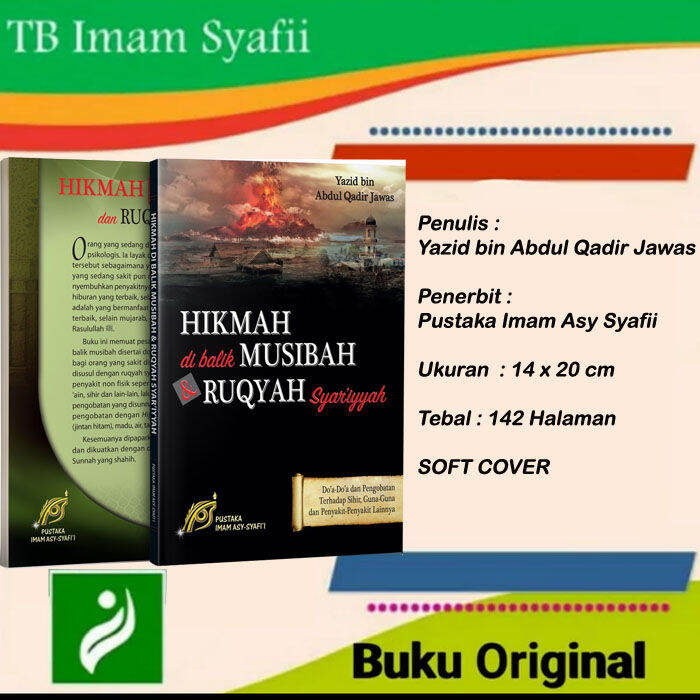 Hikmah Di Balik Musibah Dan Ruqyah Syariyah | PIS | Hikmah Dibalik ...