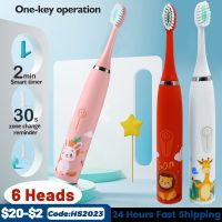 For Children Electric Toothbrush Cartoon Pattern Kids with Replace The Toothbrush Head Ultrasonic Electric Toothbrush