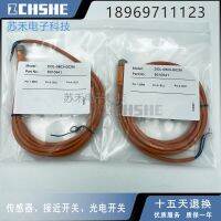 “”：{： Brand New Original Cable DOL-0803-G02M Article Number 6010541