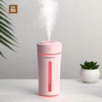 Xiaomi YouPin Aroma Diffuser Machine Mist Maker Diffuser 7สี Mini Humidifier ถ้วยที่มีสีสัน USB Humidifier สำหรับเดสก์ท็อป Car เครื่องพ่นไอน้ำ,เครื่องพ่น aroma,เครื่องทำหมอก