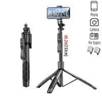 153cm Wireless Selfie Stick Tripod with Remote Mini Portable Phone Stand Holder 1/4 Screw Interface for Camera Smartphone