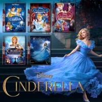 Cinderella หนังและการ์ตูนครบทุกภาค DVD Master (เสียงไทยเท่านั้น ( ปี 2021 ไม่มีเสียงไทย )) DVD