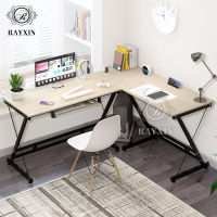 โต๊ะทำงาน ชุดโต๊ะทำงานเข้ามุม วางคอมพิวเตอร์ โต๊ะคอม โต๊ะไม้ L-shape working desk