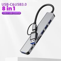 8 In 1 USB C Hub Type C To HDM-Compatible RJ45 5 6 8 Ports Dock With PD TF SD AUX Usb Hub 3 0 Splitter For MacBook Air PC HUB USB Hubs