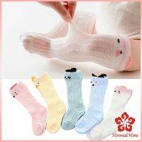 ถุงเท้ายาว ระบายอากาศได้ดี สำหรับเด็ก ดีไซน์ลายการ์ตูนน่ารัก baby socks