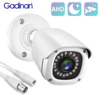 Gadinan กลางแจ้ง AHD 5MP กล้อง HD 720จุด1080จุดบ้านสายเฝ้าระวังกระสุน IR-CUT อินฟราเรด Night Vision BNC กล้องวงจรปิดรักษาความปลอดภัยกล้อง