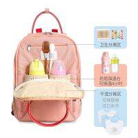 2023 Mommy Bag Backpack Multifunctional ความจุขนาดใหญ่ใหม่ Bao Mom แม่และเด็กออกไปรอคลอดกระเป๋าเป้ของแท้