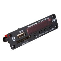 Dc 5V/12V Bluetooth 5.0 Audio Decoder Board Audio Module Usb Aux Sd Fm Radio Lossless Mp3/Wma/Wav/Flac/Ape Decoder Board Module, Colors Screen Display(Black)