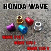 แบบสั้น บูทล้อหน้าอะลูมิเนียมสีม่วง ทรงเดิมติดรถ HONDA WAVE 125i 125s 110i