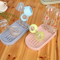 Baby Bottle Drying Rack With Drainer Wheat Material Pacifier Detachable Countertop Holder Milk Kitchen Storage Travel DrainStand