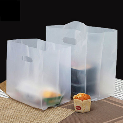 50Pcs Plastic Frosted Pattern Coffee Bread Shop Bakery Cookies Pastry Nougat Food Takeaway Handbags Packaging Bags
