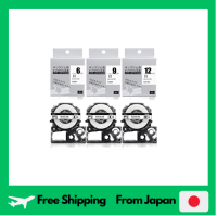 เทปที่เข้ากันได้ของ Tepla ขนาด6มม. 9มม. 12มม. ตลับเทปโปร KingJim Tepla SS6K SS12K SS9K เทปที่เขียนฉลาก KingJim SR250 SR150 SR170 SR-GL1 SR-GL2ฯลฯชุด3ชิ้น