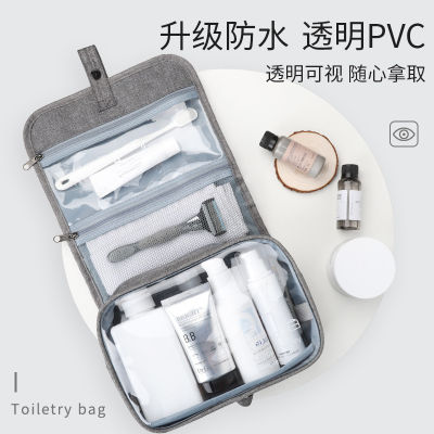 Travel Hook Folding Wash Bag Storage Bag Large Capacity Transparent Waterproof Bath Bag Cosmetic Bag For Men