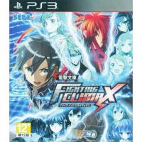 PS3 Dengeki Bunko fighting Climax {Zone 3 / Asia / English}